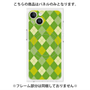 プレミアムパネル with MagSafe［ Argyle - Green ］