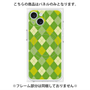 プレミアムパネル with MagSafe［ Argyle - Green ］
