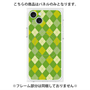 プレミアムパネル with MagSafe［ Argyle - Green ］