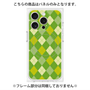 プレミアムパネル with MagSafe［ Argyle - Green ］