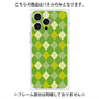 プレミアムパネル with MagSafe［ Argyle - Green ］