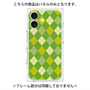 プレミアムパネル with MagSafe［ Argyle - Green ］