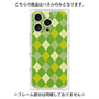プレミアムパネル with MagSafe［ Argyle - Green ］