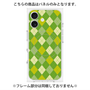 プレミアムパネル with MagSafe［ Argyle - Green ］