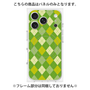 プレミアムパネル with MagSafe［ Argyle - Green ］