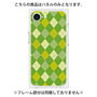 プレミアムパネル with MagSafe［ Argyle - Green ］