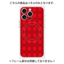 プレミアムパネル with MagSafe［ Argyle - Red ］