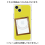 プレミアムパネル with MagSafe［ Photo Frame - Yellow ］