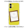 プレミアムパネル with MagSafe［ Photo Frame - Yellow ］