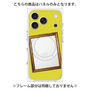 プレミアムパネル with MagSafe［ Photo Frame - Yellow ］