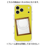 プレミアムパネル with MagSafe［ Photo Frame - Yellow ］