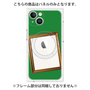 プレミアムパネル with MagSafe［ Photo Frame - Green ］