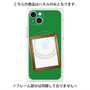 プレミアムパネル with MagSafe［ Photo Frame - Green ］