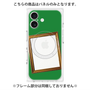 プレミアムパネル with MagSafe［ Photo Frame - Green ］