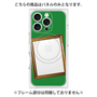 プレミアムパネル with MagSafe［ Photo Frame - Green ］
