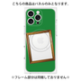 プレミアムパネル with MagSafe［ Photo Frame - Green ］