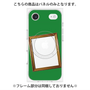 プレミアムパネル with MagSafe［ Photo Frame - Green ］