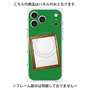 プレミアムパネル with MagSafe［ Photo Frame - Green ］