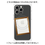 プレミアムパネル with MagSafe［ Photo Frame - Gray ］