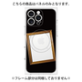 プレミアムパネル with MagSafe［ Photo Frame - Black ］