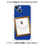 プレミアムパネル with MagSafe［ Photo Frame - Blue ］