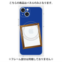 プレミアムパネル with MagSafe［ Photo Frame - Blue ］