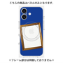 プレミアムパネル with MagSafe［ Photo Frame - Blue ］