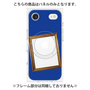 プレミアムパネル with MagSafe［ Photo Frame - Blue ］