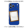 プレミアムパネル with MagSafe［ Photo Frame - Blue ］