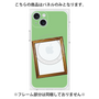 プレミアムパネル with MagSafe［ Photo Frame - Light Green ］