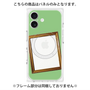 プレミアムパネル with MagSafe［ Photo Frame - Light Green ］