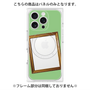 プレミアムパネル with MagSafe［ Photo Frame - Light Green ］