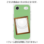 プレミアムパネル with MagSafe［ Photo Frame - Light Green ］