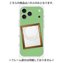 プレミアムパネル with MagSafe［ Photo Frame - Light Green ］