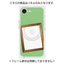 プレミアムパネル with MagSafe［ Photo Frame - Light Green ］
