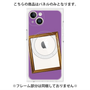 プレミアムパネル with MagSafe［ Photo Frame - Purple ］