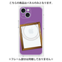 プレミアムパネル with MagSafe［ Photo Frame - Purple ］