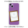 プレミアムパネル with MagSafe［ Photo Frame - Purple ］