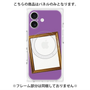 プレミアムパネル with MagSafe［ Photo Frame - Purple ］