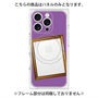プレミアムパネル with MagSafe［ Photo Frame - Purple ］