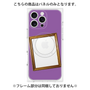 プレミアムパネル with MagSafe［ Photo Frame - Purple ］