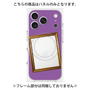 プレミアムパネル with MagSafe［ Photo Frame - Purple ］