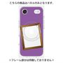 プレミアムパネル with MagSafe［ Photo Frame - Purple ］
