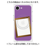 プレミアムパネル with MagSafe［ Photo Frame - Purple ］