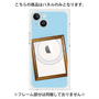 プレミアムパネル with MagSafe［ Photo Frame - Light Blue ］