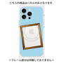 プレミアムパネル with MagSafe［ Photo Frame - Light Blue ］