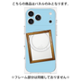 プレミアムパネル with MagSafe［ Photo Frame - Light Blue ］