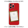 プレミアムパネル with MagSafe［ Photo Frame - Red ］