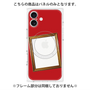 プレミアムパネル with MagSafe［ Photo Frame - Red ］
