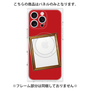 プレミアムパネル with MagSafe［ Photo Frame - Red ］